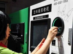 Pay for your subway ride by recycling a plastic bottle
