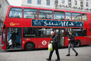 Buses to carry ‘praise Allah’ adverts during Ramadan