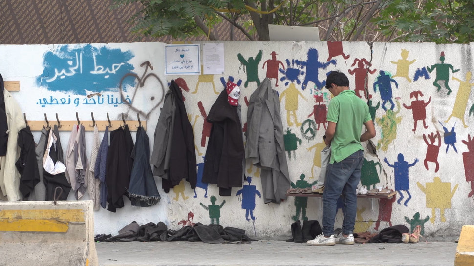 “Wall of Kindness” for Syrian refugees