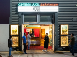 Cinema-Akil-Dubai