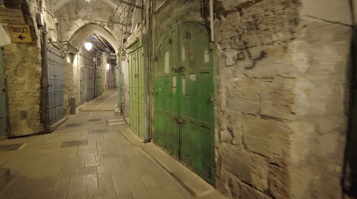 Jerusalem-shops-closed