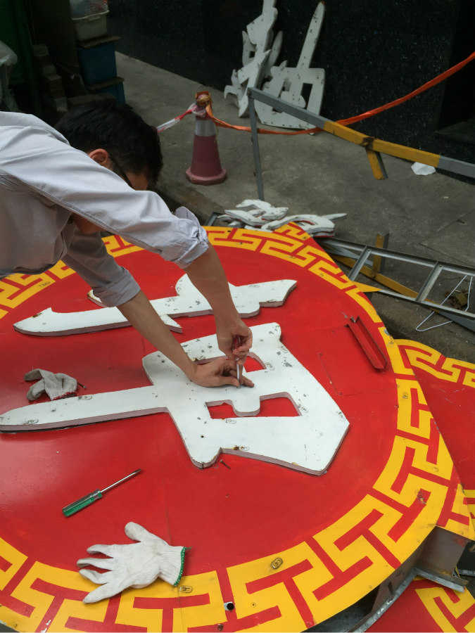 Hong-Kong-urban-heritage