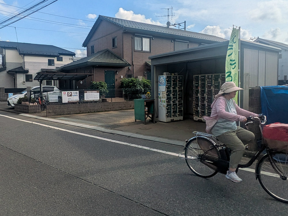 local-food-production-Tokyo