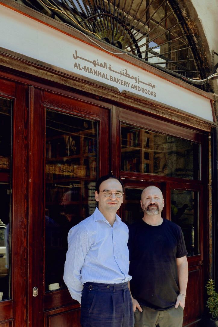 Damascus-community-initiatives